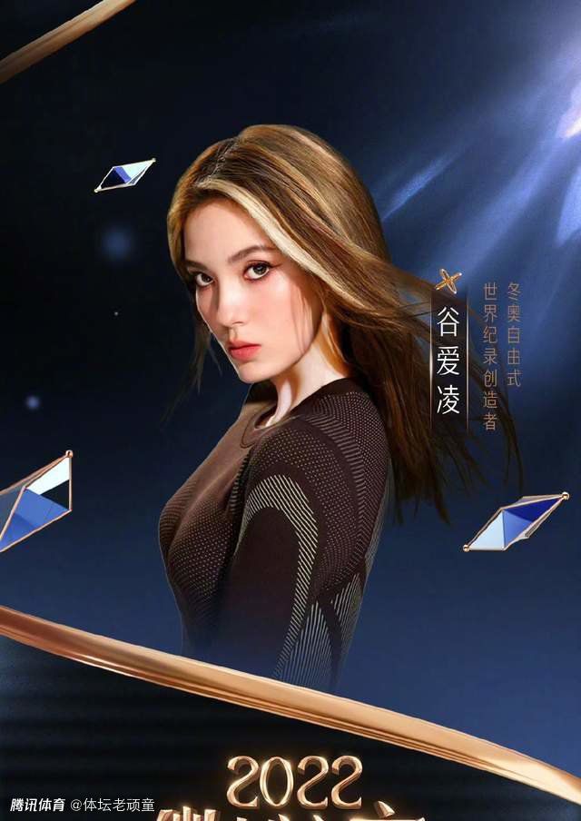 我脑子里乱作一团，连声问道:你是谁?你想干什么?你是谁?你的话是什么意思?你问我是谁?我想，你问我是谁，是因为你不愿意让她知道我是谁。